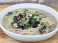 Photo: Ultimate Ramen