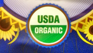 USDA Organic Seal