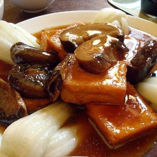 Photo: Tofu Dish