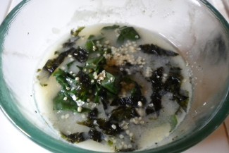 Photo: Miso Soup