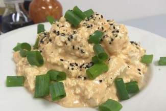 Photo: Spicy Tofu Poke