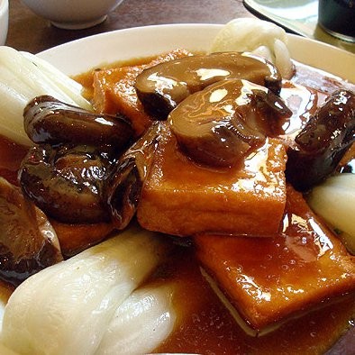 Photo: Tofu Dish