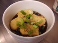 Photo: Bowl of Agedashi Tofu